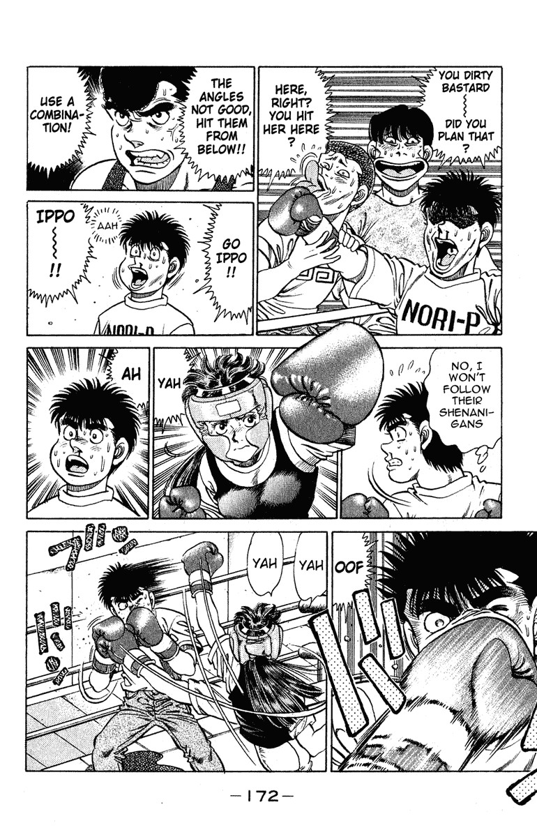 Hajime no Ippo Chapter 132 9